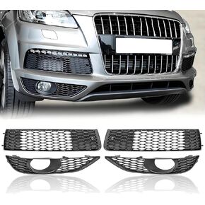Front Bumper Fog Light Cover Grille compatible with 2010-2015 Audi Q7 with S-Line Fog Light Grille Bezel, Matte Black in Saudi Arabia