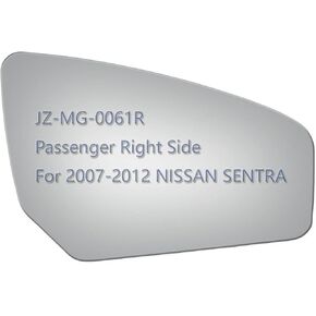 زجاج مرآة جانبية JZSUPER مناسب لـ 2007 2008 2009 2010 2011 2012 Nissan Sentra Passenger الجانب الأيمن RH محدب، بما في ذلك اللاصق (زجاج مرآة غير قابل للسحب) (غير مسخن) in Kuwait