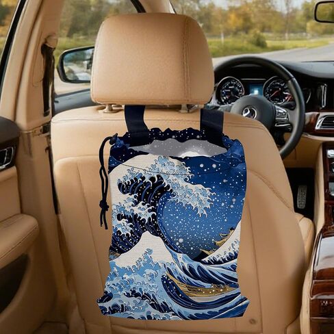 Be Kind Car Trash Bag,Watercolor Flowers Strap Drawstring Car Garbage Bags,Car Back Seat Organizer with Adjustable Buckle for Car Accessories in Kuwait