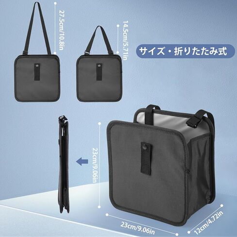 Car Trash Can Car Bin, Waterproof Auto Garbage Bag, Large Capacity, Compact, Foldable, Leak-Proof Cars Storage Bag in Saudi Arabia