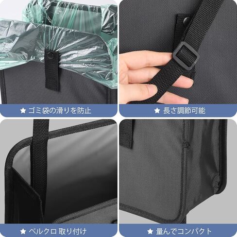 Car Trash Can Car Bin, Waterproof Auto Garbage Bag, Large Capacity, Compact, Foldable, Leak-Proof Cars Storage Bag in Saudi Arabia