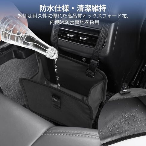 Car Trash Can Car Bin, Waterproof Auto Garbage Bag, Large Capacity, Compact, Foldable, Leak-Proof Cars Storage Bag in Saudi Arabia