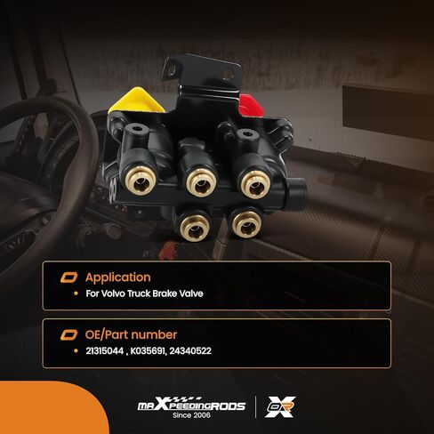 maxpeedingrods لصمام اندفاعة فولفو VNL فرامل بارك مزدوجة مع 5 منافذ 24340522 21315044 K035691 in Kuwait