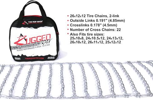 The ROP Shop 2 Link Tire Chain & Tensioners Pair for Polaris ATV UTV 26x10x12, 26x11x12 Tires in Kuwait