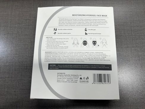 قناع رياضي - قناع الوجه هيدروجيل للعناية المقسمة - ينظف ويرطب عندما تكون في أمس الحاجة إليه - ينقي بعمق ويرطب للغاية بعد التمرين - لجميع أنواع البشرة - 5 قطع in Saudi Arabia