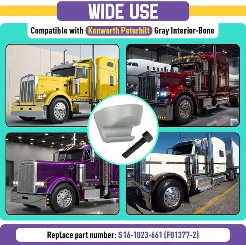 2PCS S16-1023-661 زوج مشبك واقي من الشمس رمادي داخلي عظم متوافق مع Kenworth Peterbilt Interior (F01377-2) in Kuwait