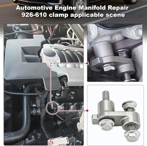 926-610 Exhaust Manifold Repair Clamp Compatible with 2014-2021 gmc sierra 1500/Yukon/Yukon XL, chevrolet camaro/cheyenne/corvette Manifold,Replacement 926-610 dorman Exhaust Clamp in Saudi Arabia