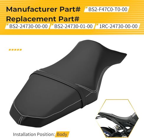 M MATI Comfort Saddle Seat for Yamaha MT 09 2018-2020 FZ-09 2014-2017 BS2-F47C0-T0-00 BS2-24730-00-00 in Kuwait