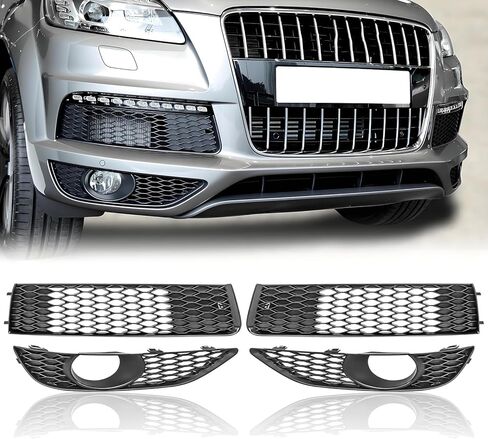 Front Bumper Fog Light Cover Grille compatible with 2010-2015 Audi Q7 with S-Line Fog Light Grille Bezel, Matte Black in Kuwait