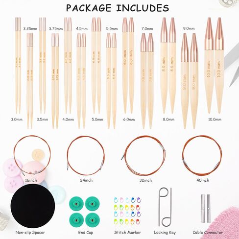 Hobekoee Bamboo Interchangeable Circular Knitting Needles Set 13 Pairs Interchangeable Knitting Needles 3.0mm~10.0mm in Saudi Arabia