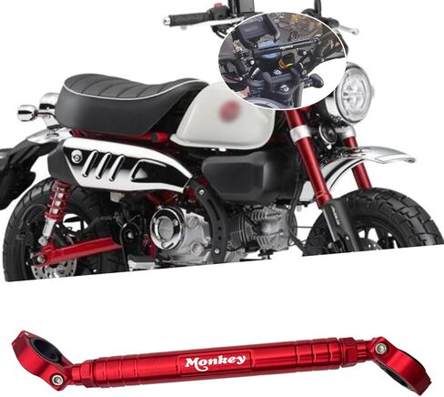 For Monkey 125 2026 Motorcycle CNC Aluminum Alloy Accessories Handlebar Bracket Support Rod Adjustable Center Bracket Balance Bar Reinforcement Rod monkey 125 2019-2026+ Parts (Black) in Saudi Arabia