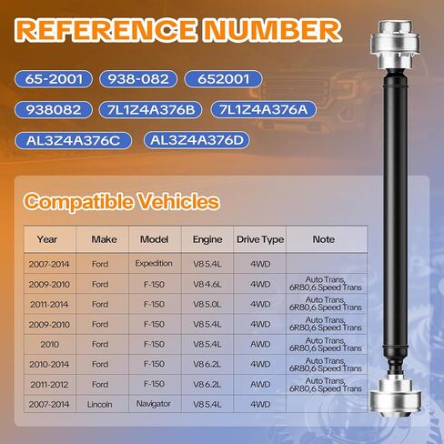 مجموعة عمود المحرك الأمامي لـ 2009-2014 Ford F150، 2007-2014 Expedition، 2007-2014 Lincoln Navigator 4WD عمود القيادة الكامل يستبدل OE 7L1Z4A376A، 7L1Z4A376B in Kuwait