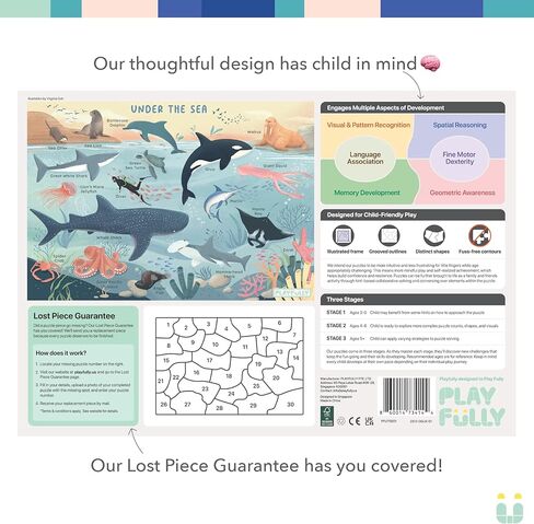 ‘Under the Sea’ 30 Piece Puzzle with Frame for Kids Ages 3-5 | Lost Piece Guarantee | Unique Shapes | Child-Centric Design | Educational Toy for Cognitive Development, STEM, Fine Motor in Kuwait