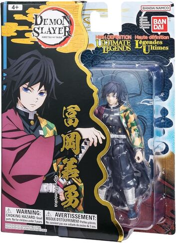 Ultimate Legends - Demon Slayer - Giyu Tomioka 5" Action Figure in Kuwait
