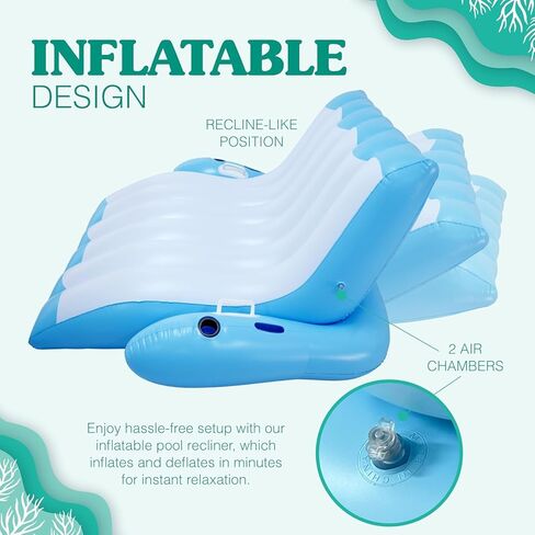 4E's Novelty Two Person Inflatable Pool Recliner Adult Pool Lounger Float with Cup Holder - Heavy Duty Lounger for Adults Floating Recliner Blow Up Floaties Water Floaty Lake Beach Tanning Float in Kuwait