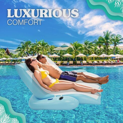 4E's Novelty Two Person Inflatable Pool Recliner Adult Pool Lounger Float with Cup Holder - Heavy Duty Lounger for Adults Floating Recliner Blow Up Floaties Water Floaty Lake Beach Tanning Float in Kuwait