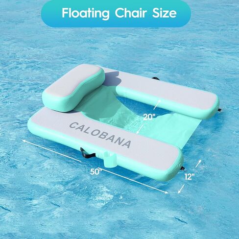 CALOBANA Inflatable Floating Chair, Heavy Duty Pool Floats Adult Lounger with Cup Holder, Large Water Floaties for Lake, Ocean, River, Swimming Pool, Party in Saudi Arabia