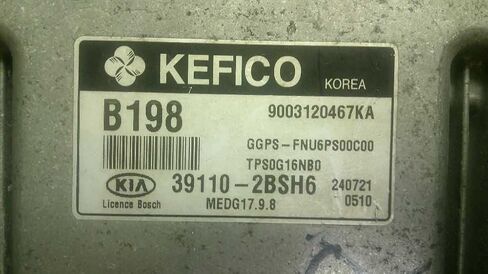 وحدة التحكم ECM للمحرك الجديد 1.6L تناسب 15 Soul 39110-2BSH6 391102BSH6 in Kuwait