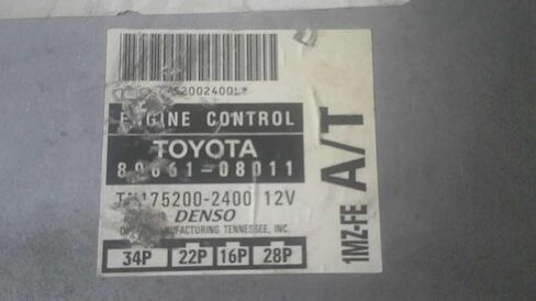 Engine ECM Control Module Fits 1998 98 Compatible with Toyota Sienna 89661-08011 8966108011 in Kuwait