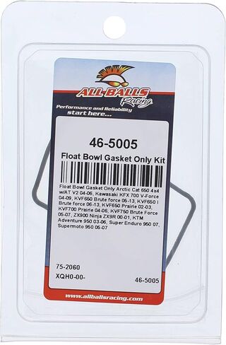 مجموعة حشية الوعاء العائم لجميع الكرات فقط (46-5005) لاستبدال Arctic Cat 650 4x4 w/AT V2 04-06، Kawasaki KFX 700 V- Force 04-09، KVF650 Brute Force 05-13، KVF650 06-13، KVF650 Prairie 02-03 in Kuwait