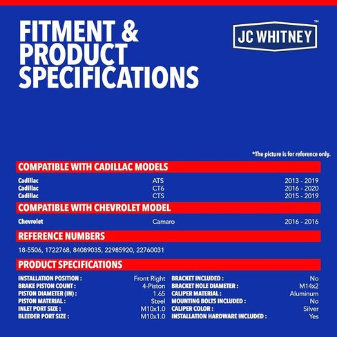 JC Whitney JFBAJCWBC00632 فرجار الفرامل الأمامي الأيمن - متوافق مع شيفروليه كامارو 2016، كاديلاك ATS 2013-2019، CTS 2015-2019، CT6 2016-2020 in Kuwait