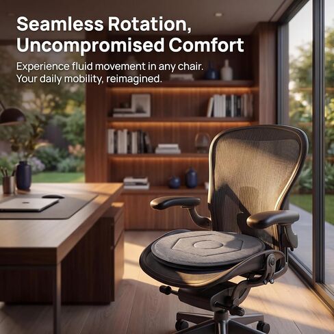 YARNOW 360 Degree Swivel Seat Cushion for Car, Dark Gray Rotating Chair Pad, Non-Slip Auto Revolving Base for Elderly and Pregnant Women, Home Office Mobility Assist in Kuwait
