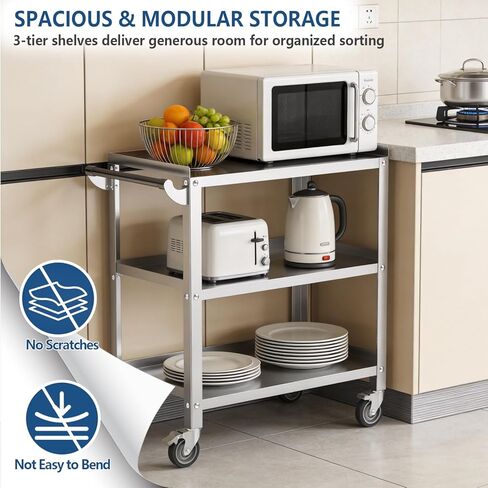 Stainless Steel Utility Cart 3 Tier - Heavy Duty Rolling Cart with Silent Wheels & Handle, Commercial Food Storage Trolley for Kitchen Restaurant Hospital Lab and Home, 19″L x 31″W x 34″H in Saudi Arabia