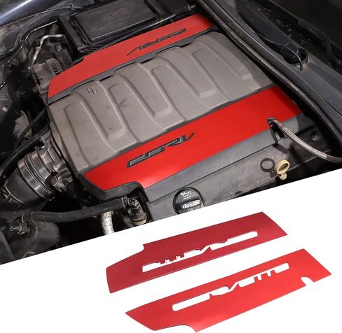 غطاء لوحة خليج المحرك من الألومنيوم متوافق مع Corvette C7 2014-2019 لوحة حماية خليج المحرك غطاء الحروف الأبجدية أغطية الحواف اليسرى واليمنى قطعتين (أحمر) in Kuwait