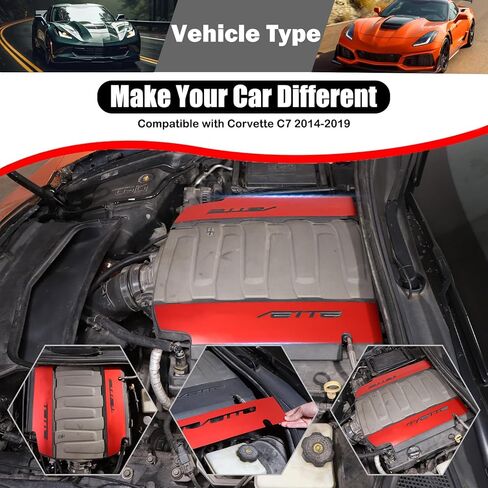 غطاء لوحة خليج المحرك من الألومنيوم متوافق مع Corvette C7 2014-2019 لوحة حماية خليج المحرك غطاء الحروف الأبجدية أغطية الحواف اليسرى واليمنى قطعتين (أحمر) in Kuwait
