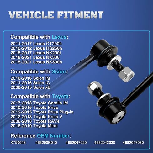 K750043 Front Sway Bar Stabilizer End Links Compatible with 2010-2018 Toyota RAV4 Prius V Plug-In Scion tC xB Lexus CT200h HS250h NX200t NX300h 2011 2012 2013 2014 2015 2016 2017, Set of 2 in Kuwait