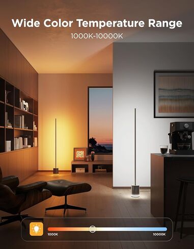Govee Floor Lamp 3 with Luminblend+ Technology, 2100lm Standing Lamp, Work with Matter,1000K-10000K Modern Floor Lamps for Living Room, Bedroom, Office, Corner Lamp with Dynamic Scenes, DaySync in Kuwait
