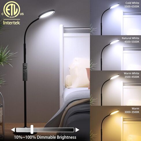luckystyle Floor Lamp,Super Bright Dimmable LED Lamps for Living Room, Custom Color Temperature Standing Lamp with Remote Push Button, Adjustable Gooseneck Reading Floor Lamp for Bedroom Office Black in Saudi Arabia