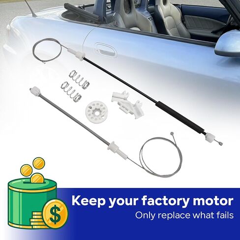 طقم إصلاح منظم النافذة لجانب الركاب 2000-2009 Honda S2000، إصلاح كابل النافذة المسقطة، استبدال OEM 72210-S2A-G02، حل سهل التثبيت in Kuwait