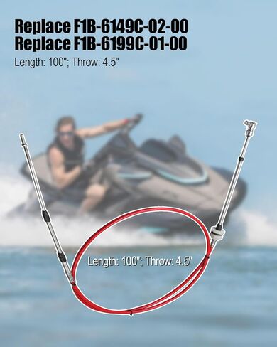 كابل عكسي مناسب لياماها FX 140 كروزر HO 1000 2002-2007 استبدال F1B-6149C-02-00 F1B-6149C-01-00 in Kuwait