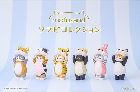 Clever Idiots: Mofusand Soft Vinyl Collection Blind Box in Saudi Arabia
