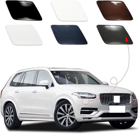 غطاء غسالة المصباح الأمامي المصد الأمامي للسيارة مناسب لسيارة فولفو XC90 2016 2017 2018 2019 2020 2021 2022 39825447 39825430 (بني، جانب الركاب الأيمن) in Kuwait