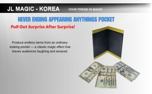 Wallet that keeps appearing-Small (Without bill) Repeatable Magic in Saudi Arabia