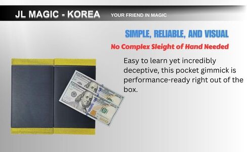 Wallet that keeps appearing-Small (Without bill) Repeatable Magic in Saudi Arabia