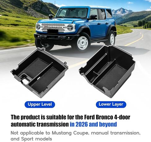 Double Layer Center Console Organizer for 2025 2026 Ford Bronco 4 Door,Armrest Storage Box with Non-Slip Mat for Bronco Interior Insert Tray Accessories(Not Fit Bronco Sport) in Saudi Arabia