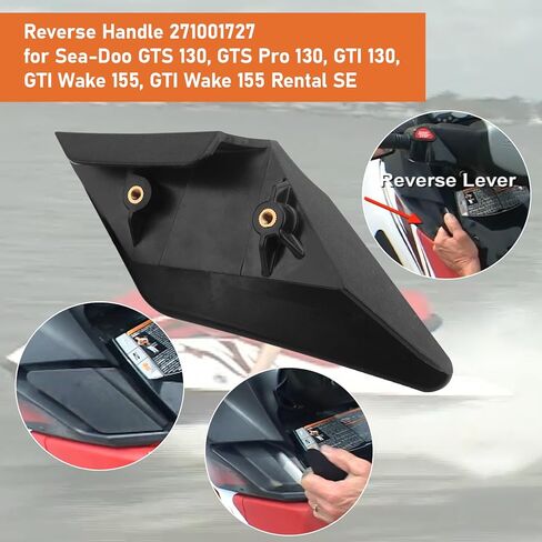 271001727 مقبض عكسي لـ Sea-Doo 2011 Gts Pro 130، متوافق مع GTI، GTI SE، Wake 155 PWC، عبوة واحدة in Kuwait
