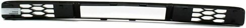 AUTOS PARTS PLUS Front Bumper Lower Grille Textured Direct Replacement Compatible With 2005-2009 Ford Mustang FO1036115 7R3Z17K945AB in Kuwait