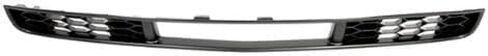 AUTOS PARTS PLUS Front Bumper Lower Grille Textured Direct Replacement Compatible With 2005-2009 Ford Mustang FO1036115 7R3Z17K945AB in Kuwait