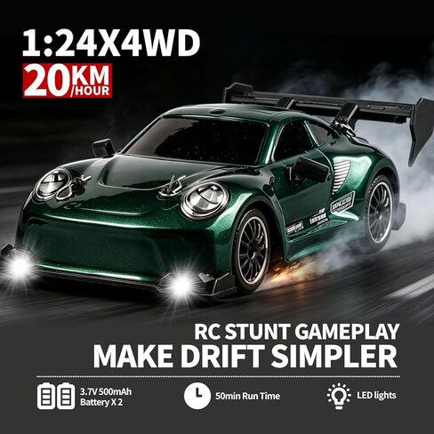 سيارة دريفت RC 1:24، سيارة تحكم عن بعد بسرعة 20 كم/ساعة 4WD مع بطاريتين، هيكل إضافي للجسم، إطارات دريفت، 10 مخاريط ومصابيح LED، لعبة سيارة سباق 2.4 جيجا هرتز للأولاد والبنات. in Kuwait