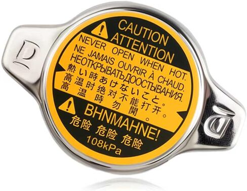 استبدال غطاء مشعاع السيارة OEM 1640146610، غطاء خزان مبرد مبرد السيارة المتين متوافق مع Scion Lexus Toyota، أغطية مبرد مشعات السيارات الاحترافية in Kuwait