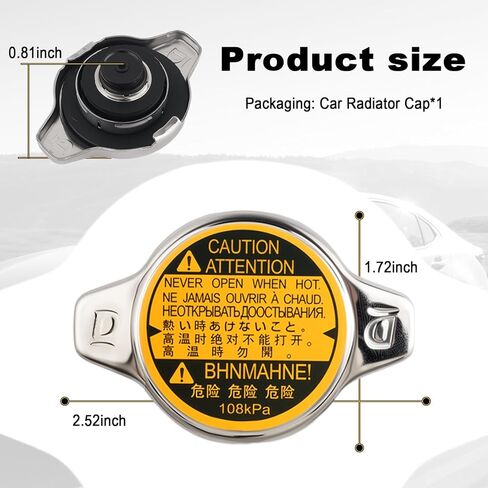 استبدال غطاء مشعاع السيارة OEM 1640146610، غطاء خزان مبرد مبرد السيارة المتين متوافق مع Scion Lexus Toyota، أغطية مبرد مشعات السيارات الاحترافية in Kuwait