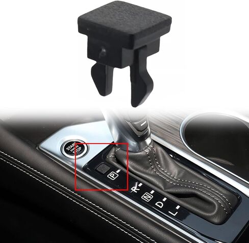 Shift Lock Release Button Cover Cap Trim for Nissan Altima 2019 2020 2021 2022 2023 96945-6CA0A in Saudi Arabia