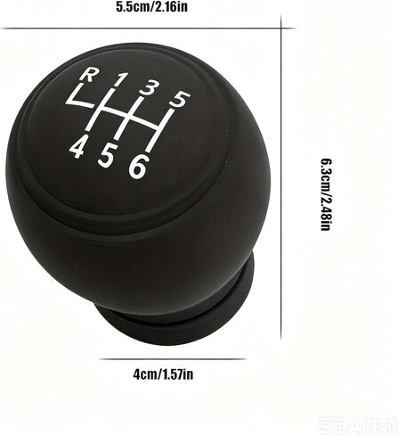 Gear Shift Cover, Anti-Slip Durable Leather Car Shifter Cover, Ergonomic Dust-Proof Interior Protector for Most Vehicles, Automotive Gift for Father’s Day, Valentine’s Day in Kuwait