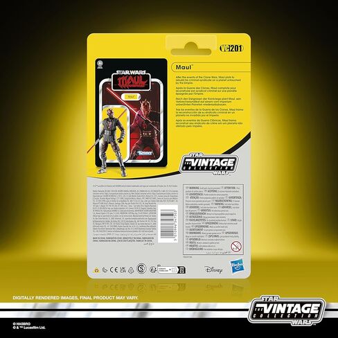 STAR WARS The Vintage Collection Maul, Maul - Shadow Lord Premium 3.75 Inch Collectible Action Figure in Kuwait