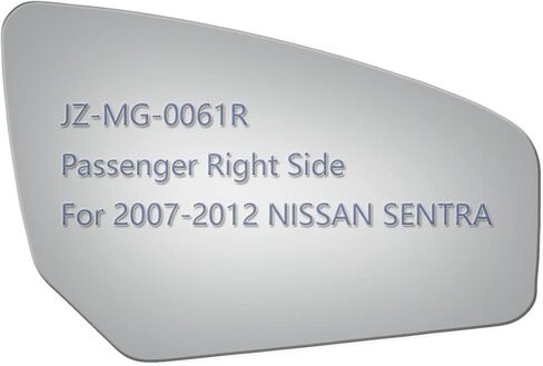 زجاج مرآة جانبية JZSUPER مناسب لـ 2007 2008 2009 2010 2011 2012 Nissan Sentra Passenger الجانب الأيمن RH محدب، بما في ذلك اللاصق (زجاج مرآة غير قابل للسحب) (غير مسخن) in Kuwait