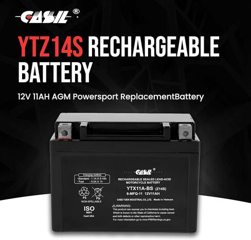 Casil YTZ14S ETZ14S 12V 11A AGM بطارية Powersport مجانية الصيانة in Kuwait